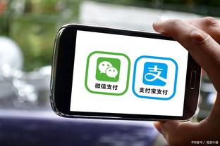 江南手游app游戏平台截图3